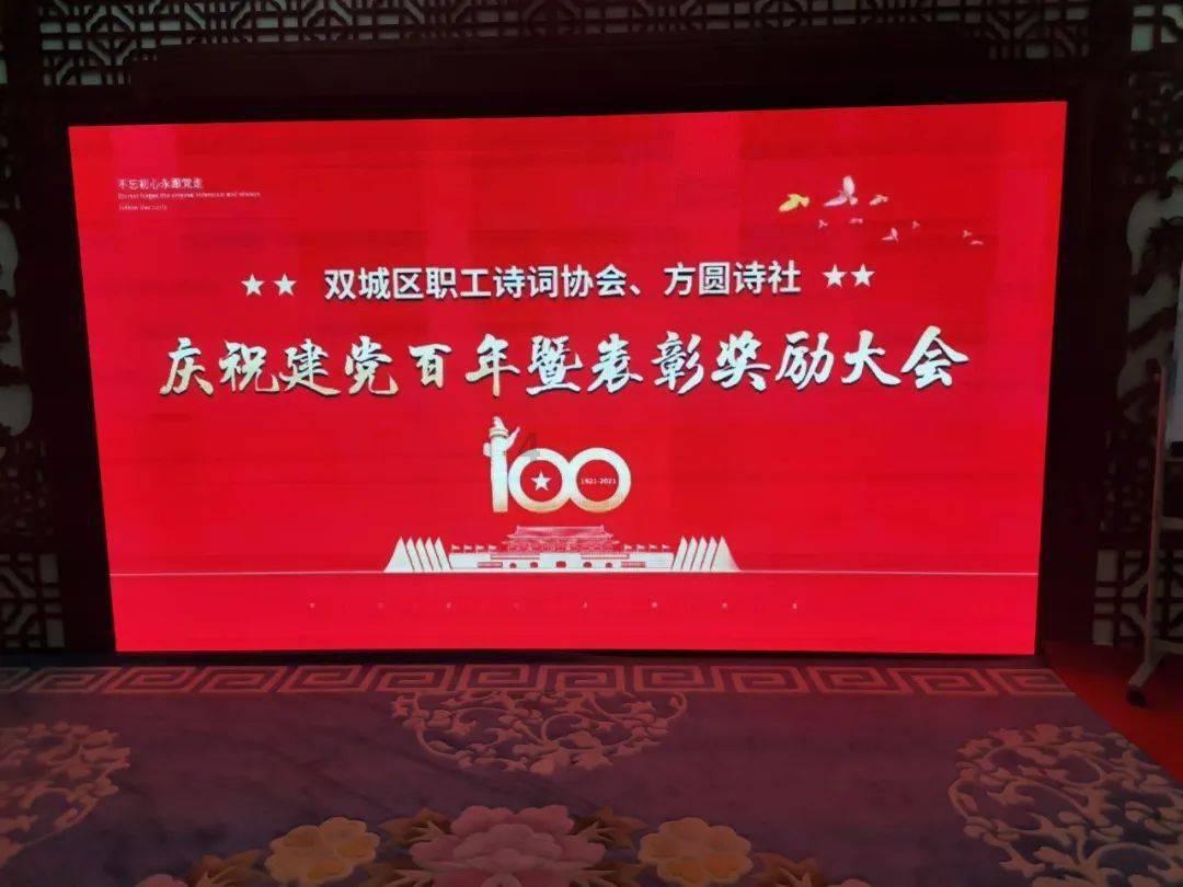 月光影视