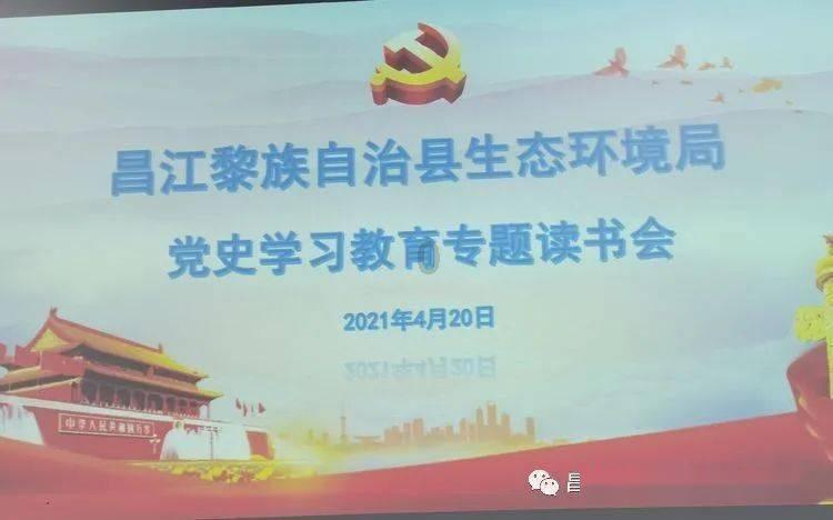 河北蠡县：品民俗 过腊八