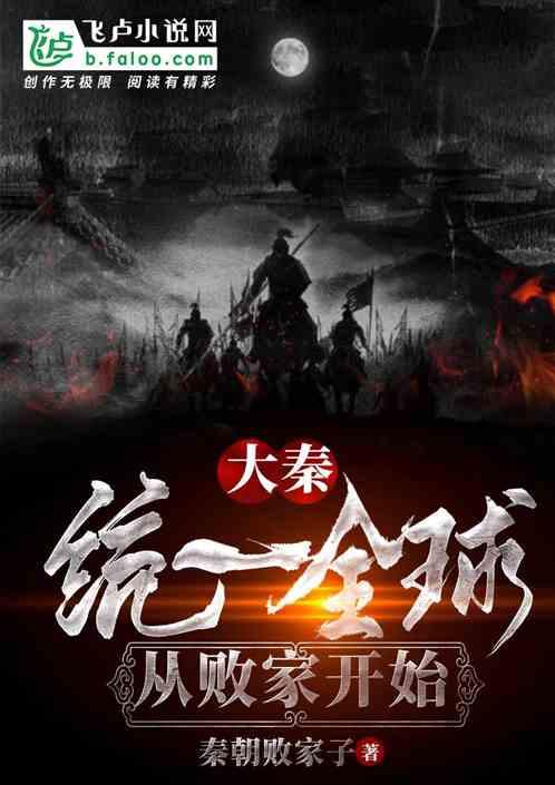 大豪宅逃脱9