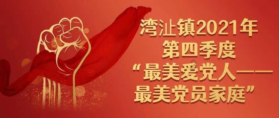 玩具店里的娃娃
