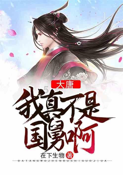 燃烧吧大脑装瓶子游戏