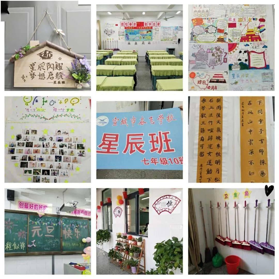动物帮帮忙保卫家园