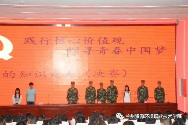 厄尔尼诺现象引发森林火灾,哥伦比亚宣布进入自然灾害状态