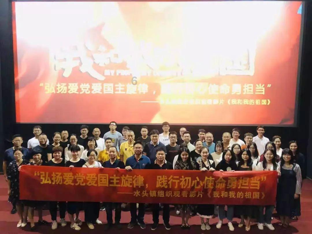 球球大作战下载最新版