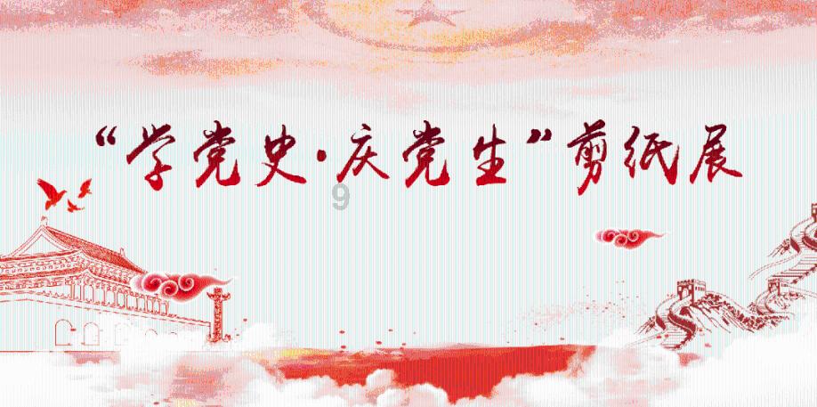 全民剧本大师内置菜单