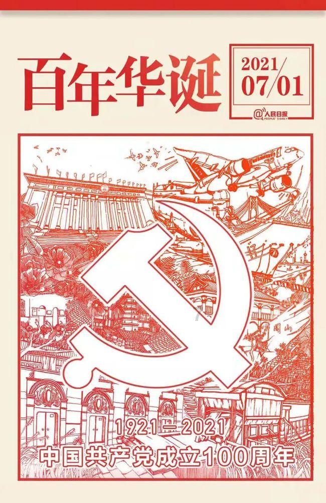 霍去病为什么能横扫草原?这3个原因会告诉你答案