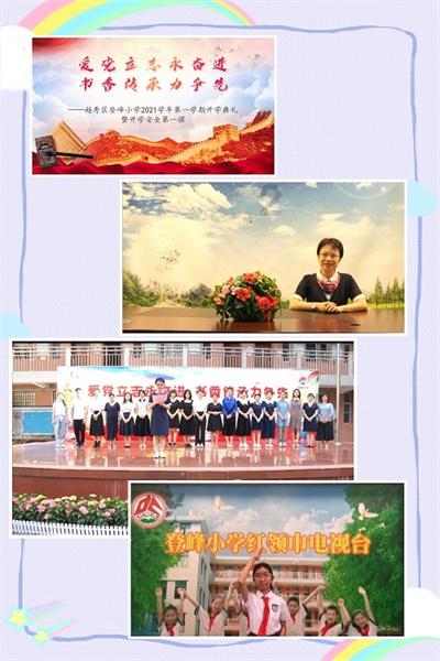 美图秀秀下载2023最新版