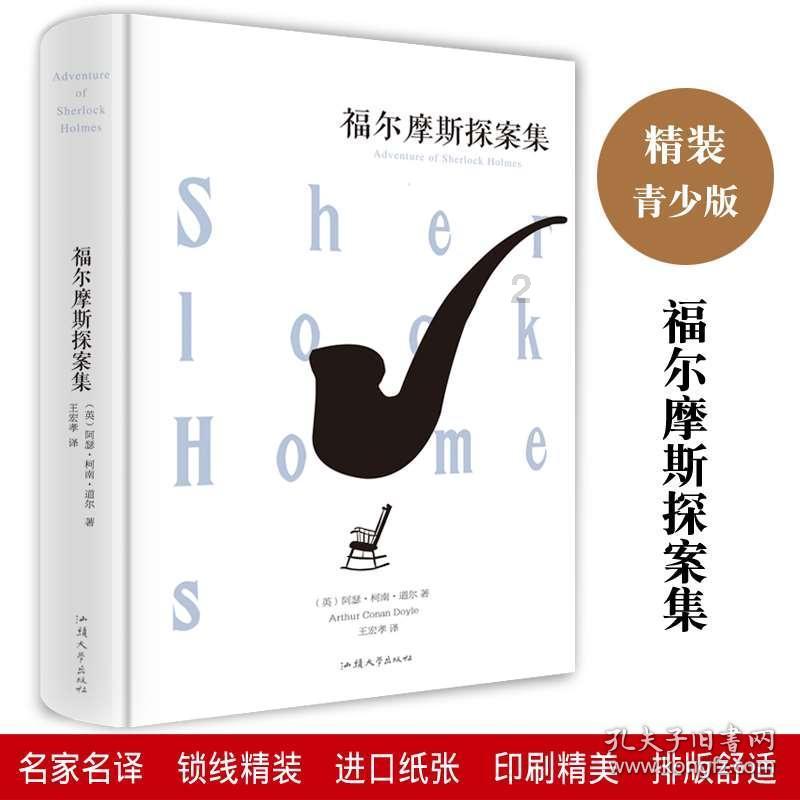 燃烧吧大脑免广告最新版