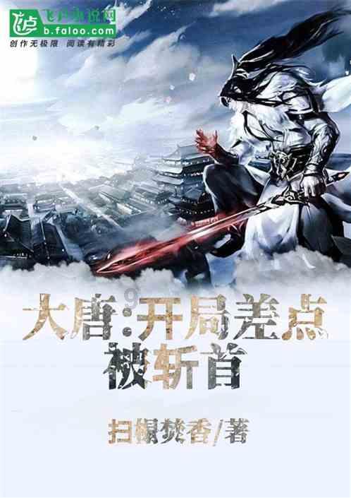 燃烧吧大脑装瓶子游戏