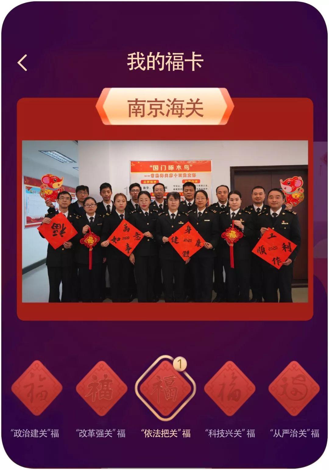 春雨直播app