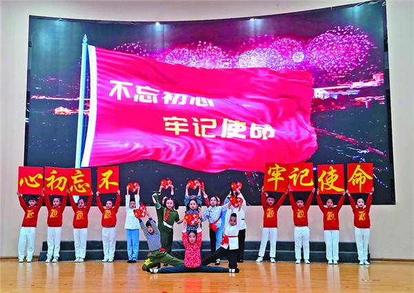 李伟卸任吉林龙潭华益村镇银行股份有限公司法定代表人，于永兴接任