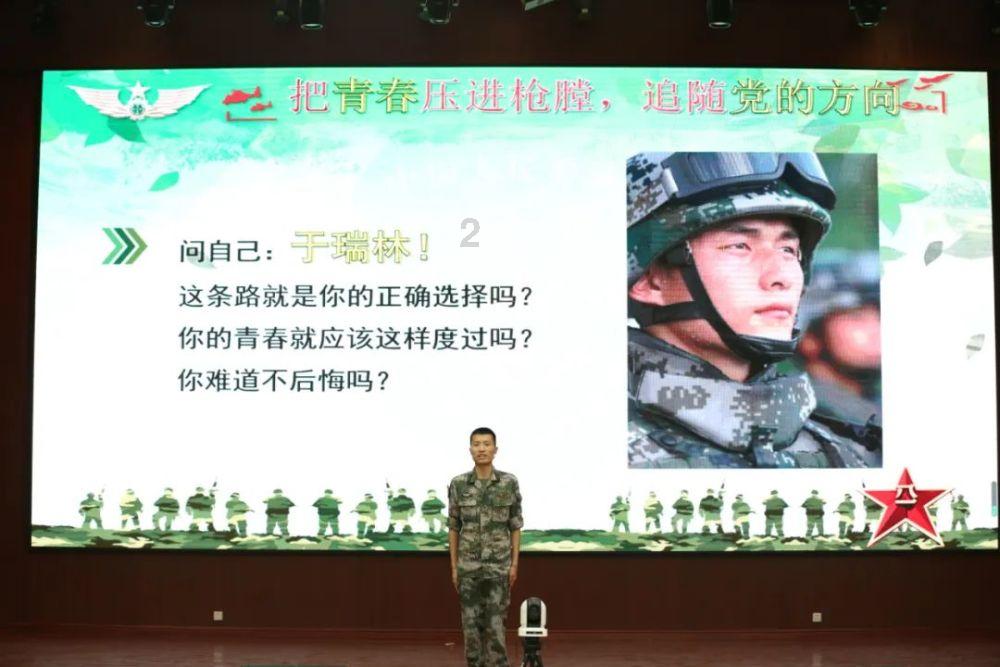 三国志12