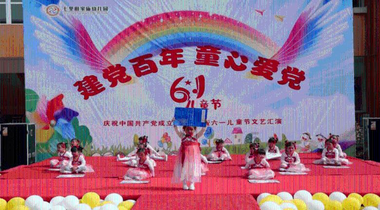 2024年青海广播电视行业突出主题主线加强选题规划