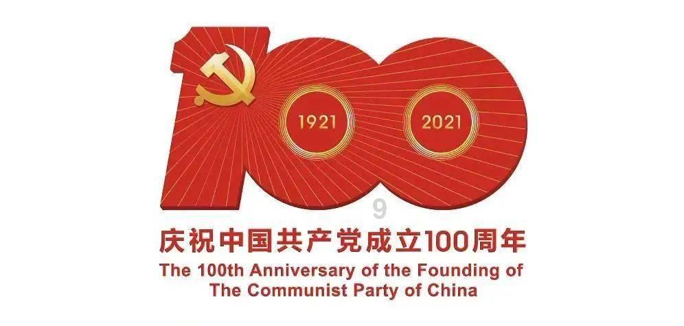 水果益智对对碰