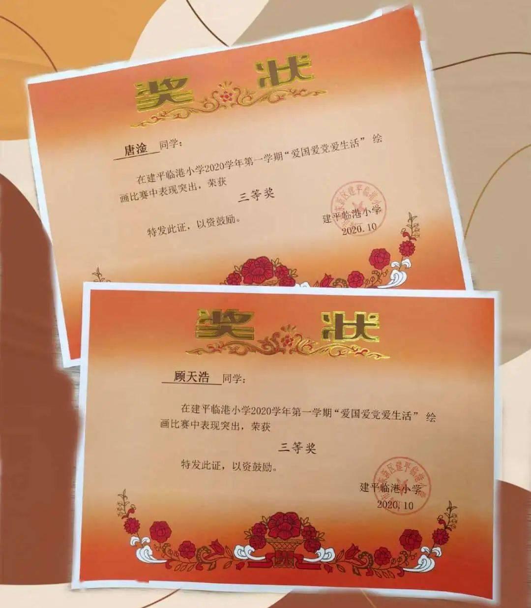 蓝狐视频