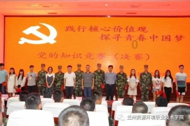 肺炎是什么原因引起的