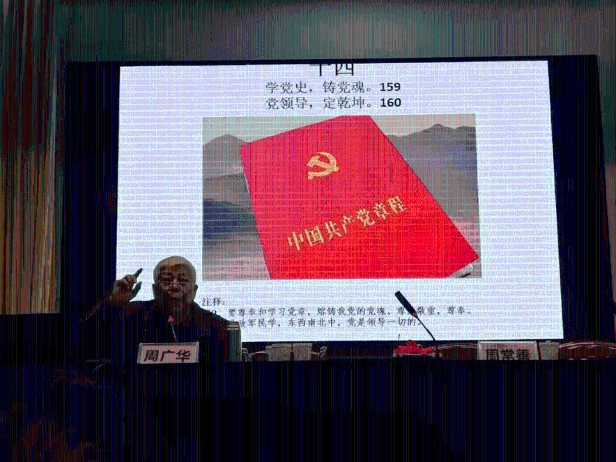 虫虫助手下载