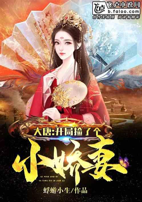光大证券:维持名创优品(09896)“增持”评级 计划每年净增门店900-1100家