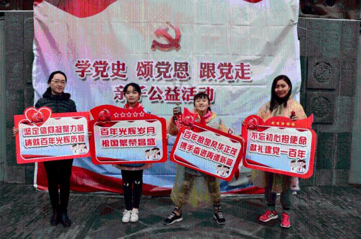 赵县举办“人才绿卡服务联盟”签约商户授牌仪式