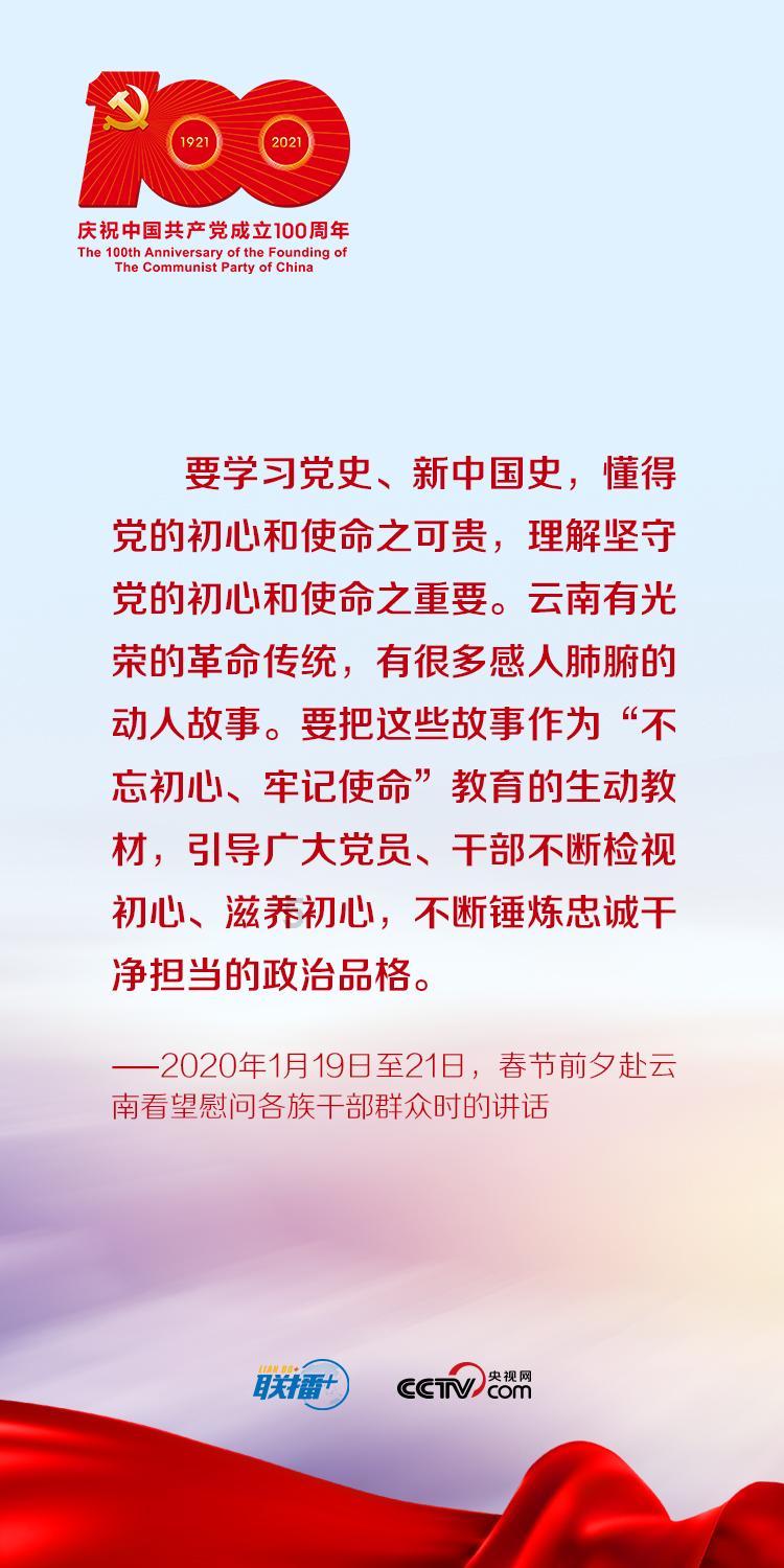 热血羽毛球