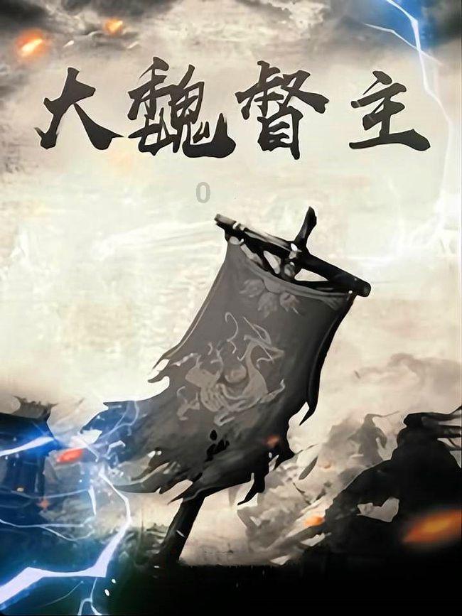 夏天怎样避暑才舒服呢？游戏画面