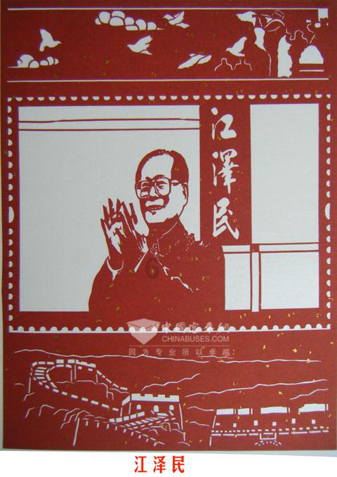 许勤主持召开黑龙江省委理论学习中心组第二十一次集体学习会议