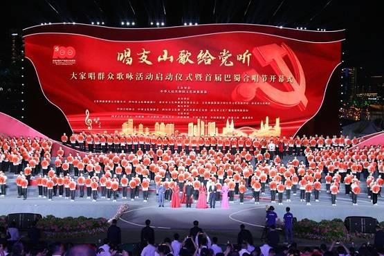 非人学园