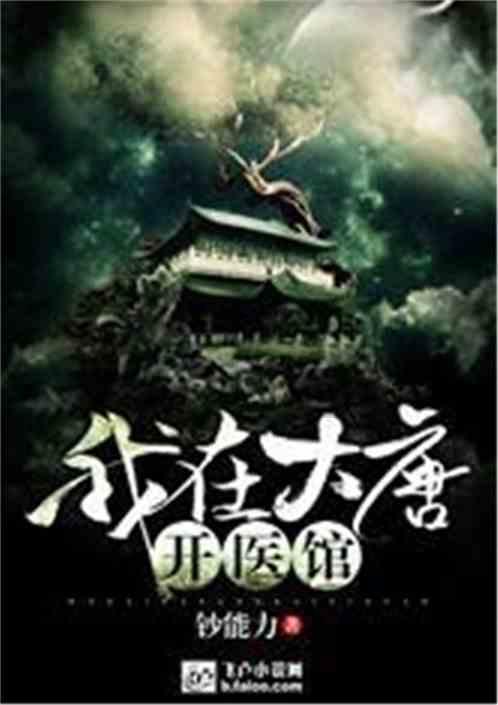 端牢粮食和能源两个“饭碗”(锐财经)