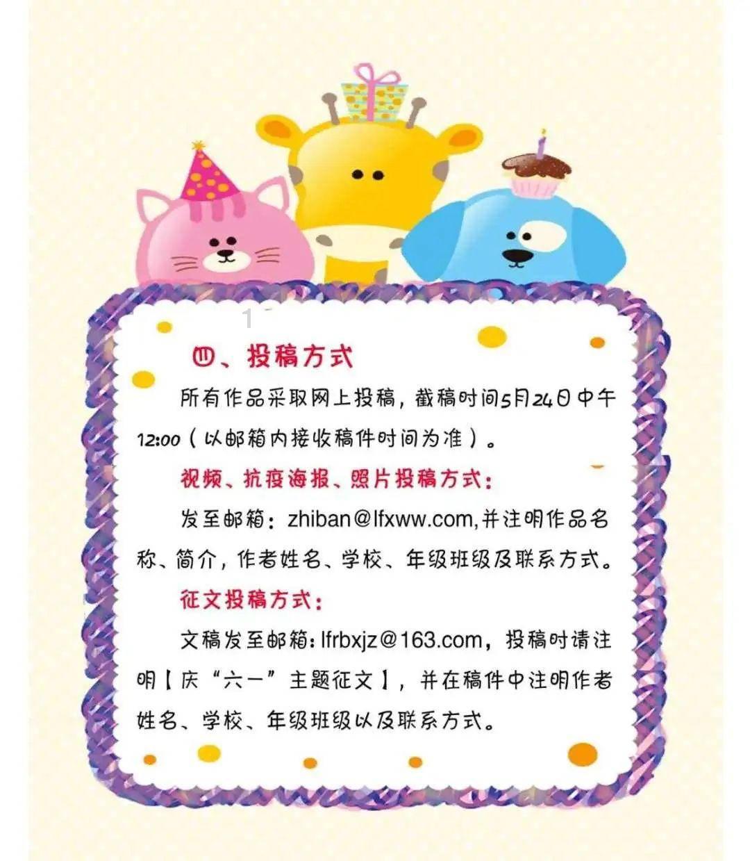 省十四届人大二次会议黔西南州代表团举行全体会议审议政府工作报告
