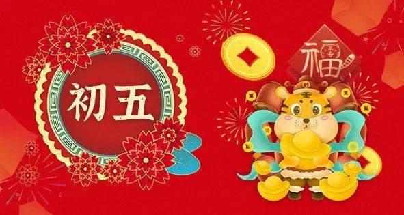 怎么做出广式豉汁蒸排骨？游戏画面