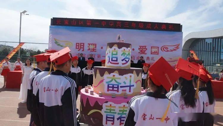 乘客“花小猪”下单去长春机场,驾驶员却“反悔”了……
