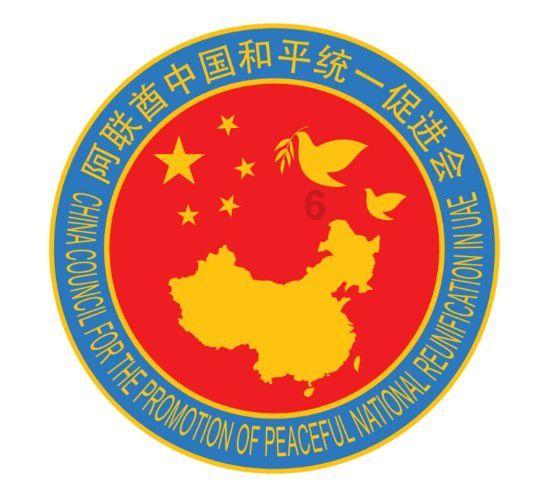 以色列“铁穹”能拦截迫击炮炮弹吗？游戏画面