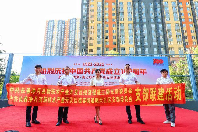 美图秀秀下载2023最新版