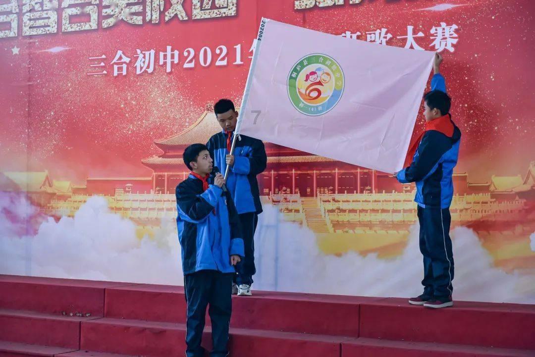 伟大的追求