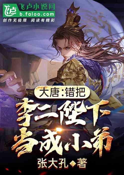 蓝狐视频
