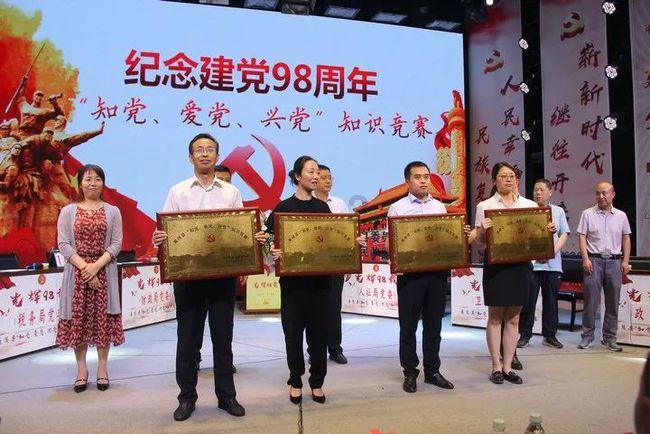 沪江开心词场