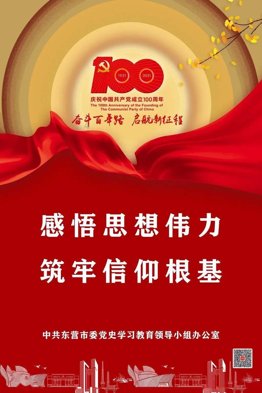 小猫钓鱼游戏龙王版有船