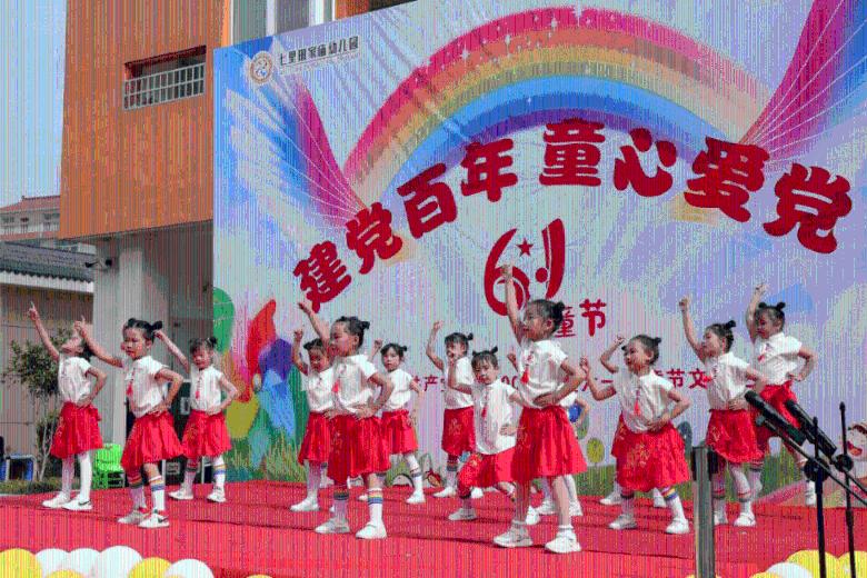 沪江开心词场