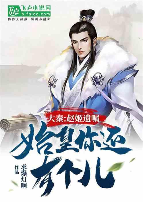 “限墅令”松绑 容积率1.0以下低密宅地即将重现杭州