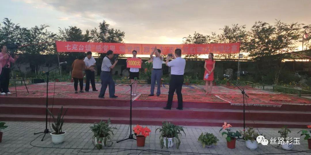 炮轰男爵
