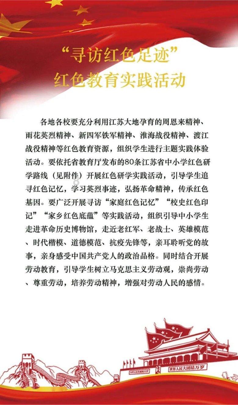 88影视