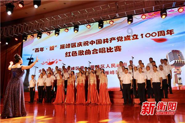可爱小小警察