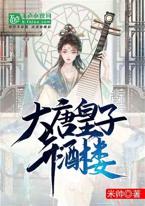全民剧本大师内置菜单