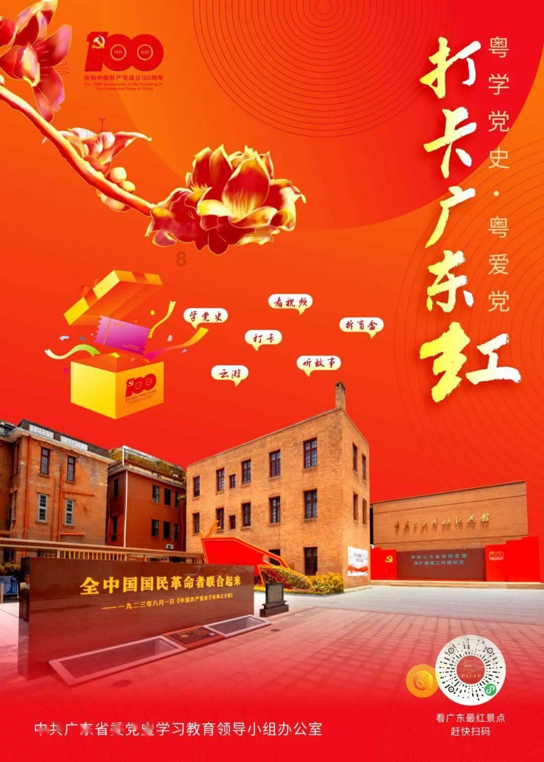 如何挽回一个女生的心？游戏画面