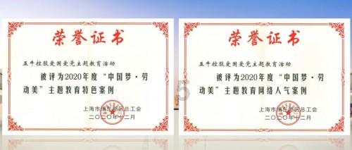它是便秘的“小对手”，每天吃点，可能有助排出宿便，预防口臭！