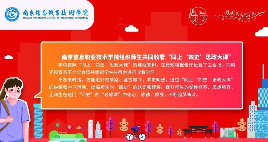 “老三样”和“新三样”通便食物大pk，看看谁才是通便利器