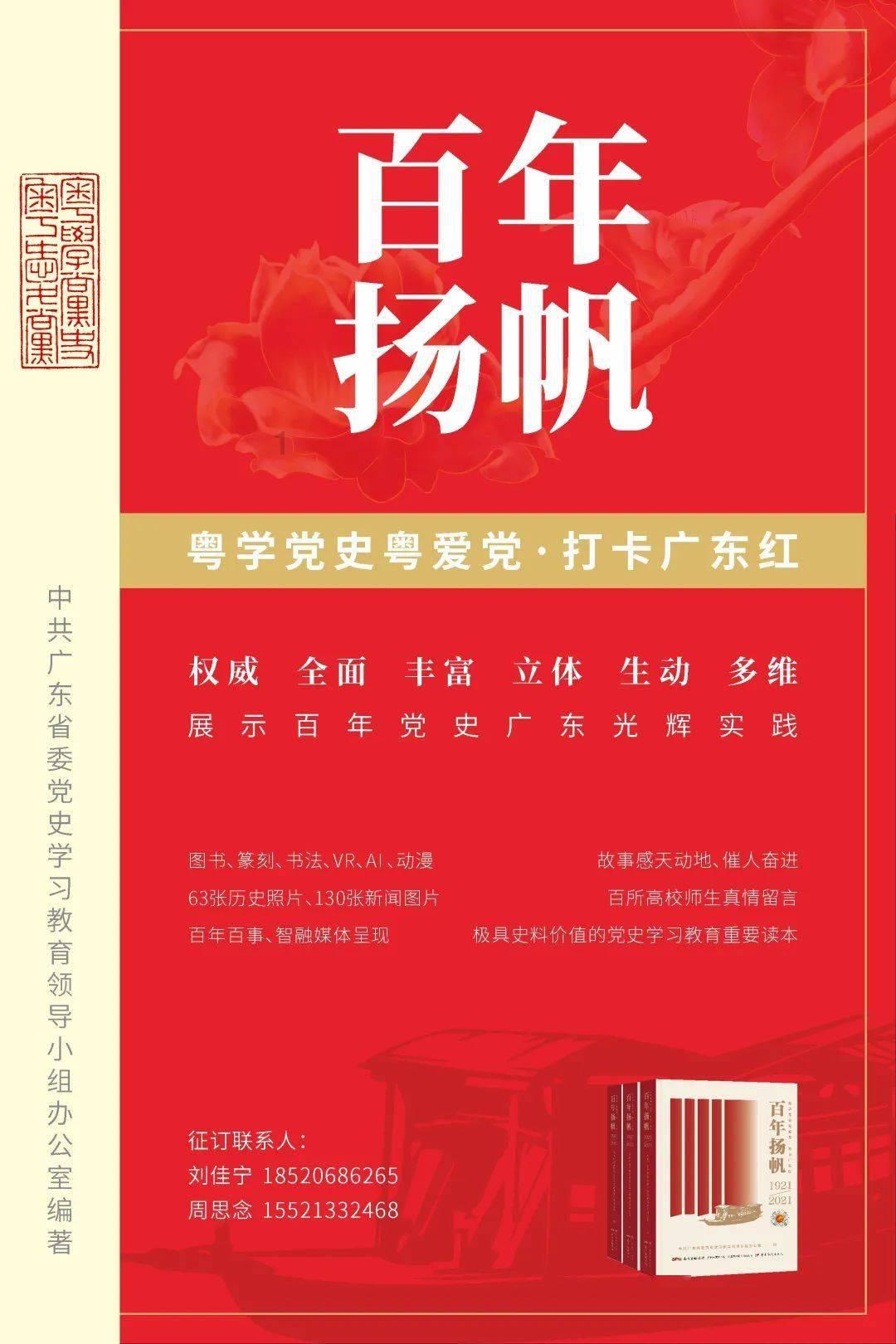 次元喵