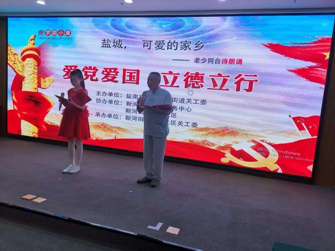 《花千骨》有点惨，多位演员力挺，仍被六公主评为“开年第一烂”