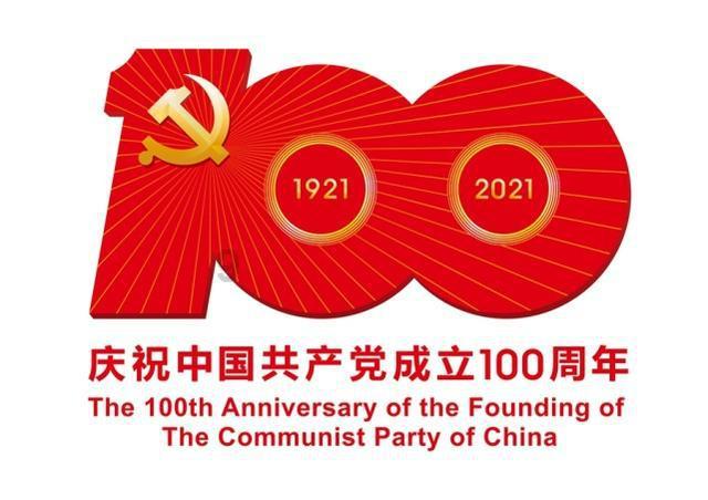 僵尸顶顶乐