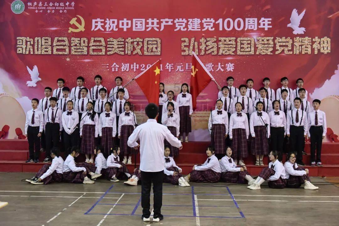 让百强县冲刺用上绿色新动能